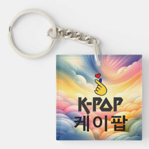 K-Pop Finger Heart: Show Your Love Keychain