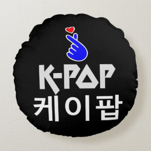 K-Pop Finger Heart: Show Your Love Round Pillow