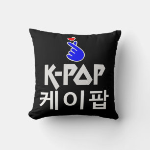 K-Pop Finger Heart: Show Your Love Throw Pillow
