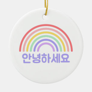 K Pop - Hi in Korean - 안녕하세요 - Black Ceramic Ornament