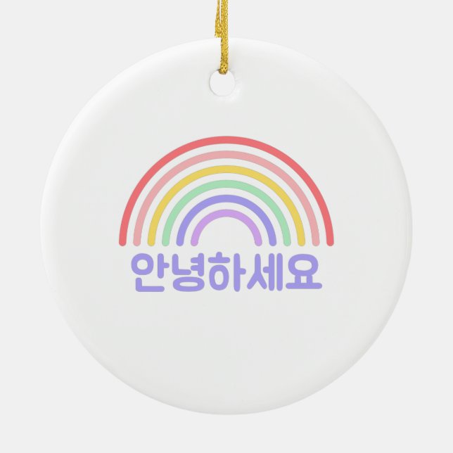 K Pop - Hi in Korean - 안녕하세요 - Black Ceramic Ornament (Back)