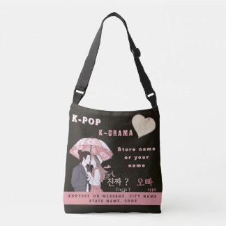 K-pop K-drama fandom custom cute hangul fans Crossbody Bag