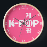 K-Pop Kpop In Korean Hand And Heart Kpop Symbol Clock<br><div class="desc">K-Pop Kpop In Korean Kpop Symbol Hand And Heart. For All K-Pop Fans,  Korean Music Addicts,  Korean Pop Enthusiasts With Kpop Hand And Heart Symbol As Part Of K Letter. Perfect As A Birthday Gift Or Christmas Gift</div>