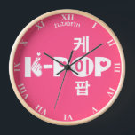 K-Pop Kpop In Korean Hand And Heart Kpop Symbol Clock<br><div class="desc">K-Pop Kpop In Korean Kpop Symbol Hand And Heart. For All K-Pop Fans,  Korean Music Addicts,  Korean Pop Enthusiasts With Kpop Hand And Heart Symbol As Part Of K Letter. Perfect As A Birthday Gift Or Christmas Gift</div>