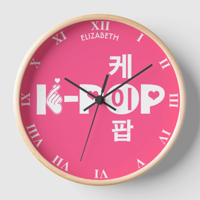 K-Pop Kpop In Korean Hand And Heart Kpop Symbol Clock (Front)