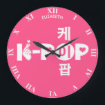 K-Pop Kpop In Korean Kpop Symbol Hand And Heart Large Clock<br><div class="desc">K-Pop Kpop In Korean Kpop Symbol Hand And Heart. For All K-Pop Fans,  Korean Music Addicts,  Korean Pop Enthusiasts With Kpop Hand And Heart Symbol As Part Of K Letter. Perfect As A Birthday Gift Or Christmas Gift</div>