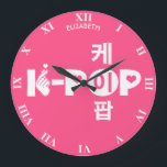 K-Pop Kpop In Korean Kpop Symbol Hand And Heart Large Clock<br><div class="desc">K-Pop Kpop In Korean Kpop Symbol Hand And Heart. For All K-Pop Fans,  Korean Music Addicts,  Korean Pop Enthusiasts With Kpop Hand And Heart Symbol As Part Of K Letter. Perfect As A Birthday Gift Or Christmas Gift</div>