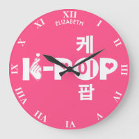 K-Pop Kpop In Korean Kpop Symbol Hand And Heart
