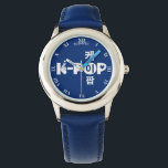 K-Pop Kpop In Korean Kpop Symbol Heart And Hand Watch<br><div class="desc">K-Pop Kpop In Korean Kpop Symbol Heart And Hand. For All K-Pop Fans,  Korean Music Addicts,  Korean Pop Enthusiasts With Kpop Hand And Heart Symbol As Part Of K Letter. Perfect As A Birthday Gift Or Christmas Gift</div>