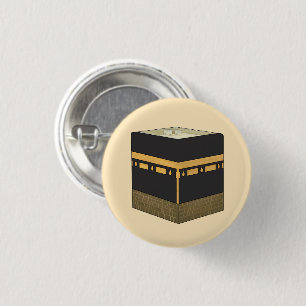 Kaaba - الكعبة - the Kaabah Hand Drawn 1 Inch Round Button