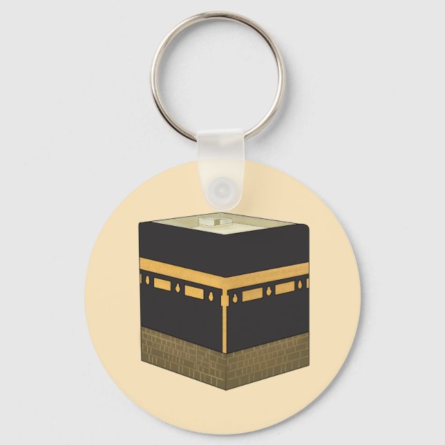 Kaaba - الكعبة - the Kaabah Hand Drawn Keychain (Front)