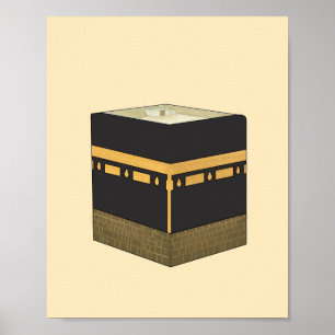 Kaaba - الكعبة - the Kaabah Hand Drawn Poster
