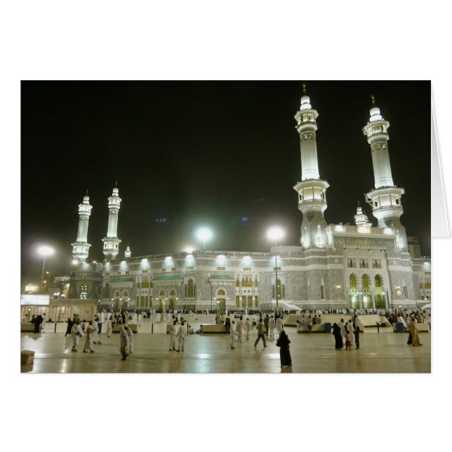 Kaaba Kaba Mekka Mecca Islam Allah Moslem Muslim (Front Horizontal)