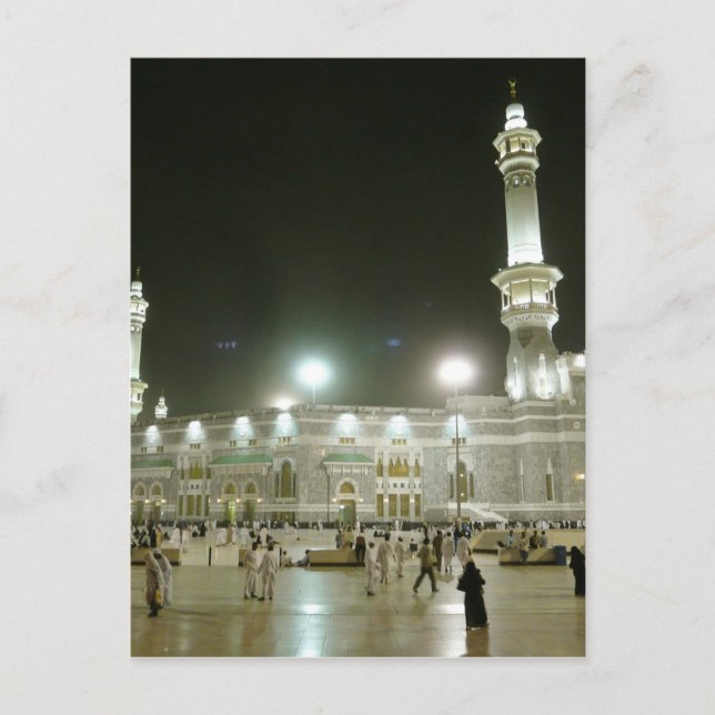 Kaaba Kaba Mekka Mecca Islam Allah Moslem Muslim Postcard (Front)