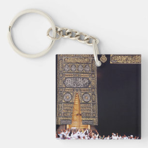 Kaaba Mecca Arafa Pilgrimage Hajj Saudi Arabia Keychain