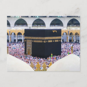 Kaaba Mecca Hajj Muslim Arafa pilgrimage Umrah God Postcard