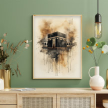 Kaaba Watercolor Art – Sacred Islamic Symbol