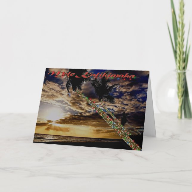 Kaanapali Palms Holiday Card (Front)