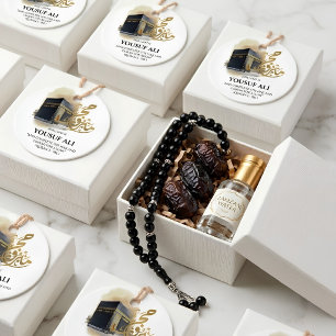 KA'BAH HAJJ MABRUR PERSONALIZED FAVOUR TAGS