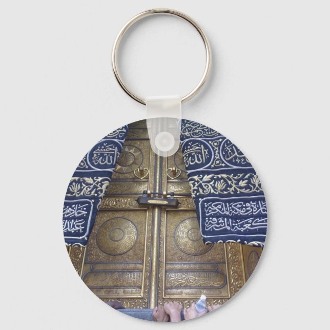 Kaba's door keychain (Front)