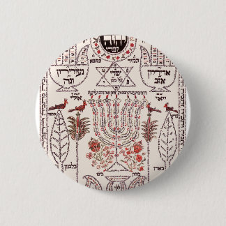 Kabbalah Design 2 Inch Round Button
