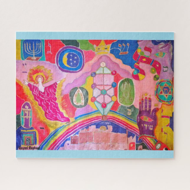 Kabbalah/Kabbalistic Vision Puzzle (Horizontal)