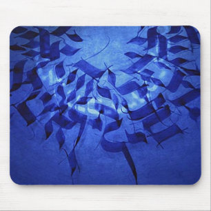 Kabbalah Letters Mouse Pad
