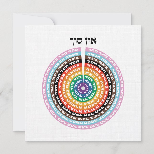 Kabbalistic Creation - Hebrew Queer Sefirot  (Front)