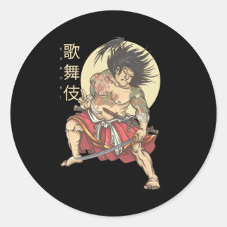 Kabuki Classic Round Sticker