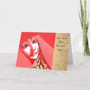 Kabuki Guy Encouragement Card