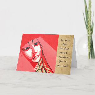 Kabuki Guy Happy Valentine’s Day Card