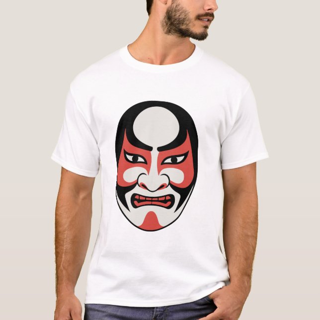 Kabuki Mask - T-shirt Design (Front)