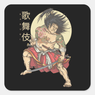 Kabuki Square Sticker