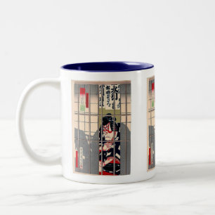 KABUKI , Toyohara,kunichika Two-Tone Coffee Mug