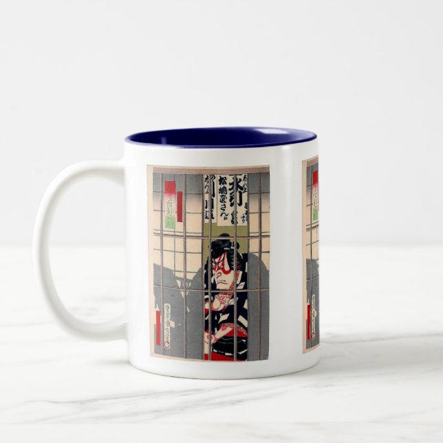 KABUKI , Toyohara,kunichika Two-Tone Coffee Mug (Left)
