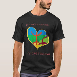 kabyle T-shirt graffiti Le Printemps berbère