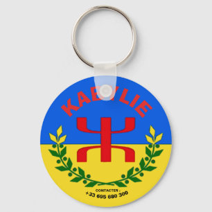 kabylie keychain
