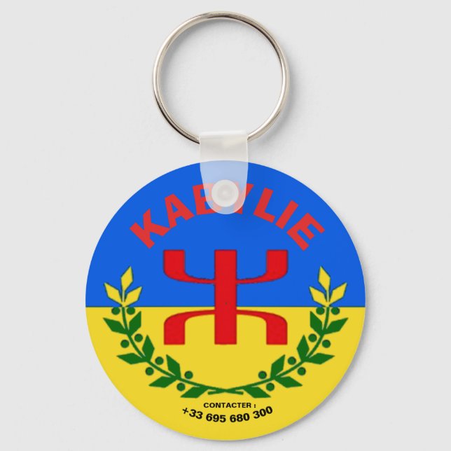 kabylie keychain (Front)