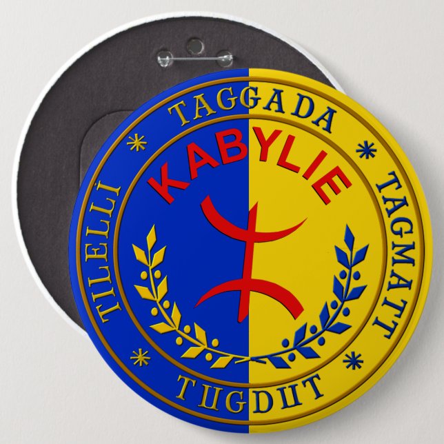 Kabylie laïque, badge rond 15 cm. 6 inch round button (Front & Back)
