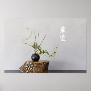 Kado Poster