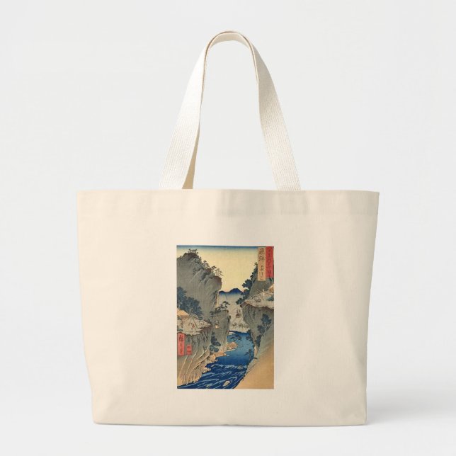 Kago Watashi Hida Large Tote Bag (Front)