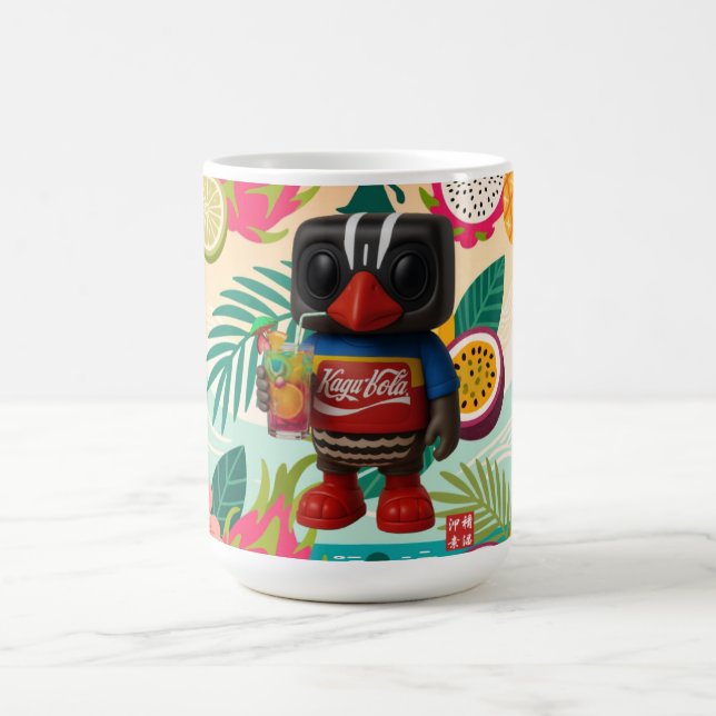 Kagu Kola Coffee Mug (Center)