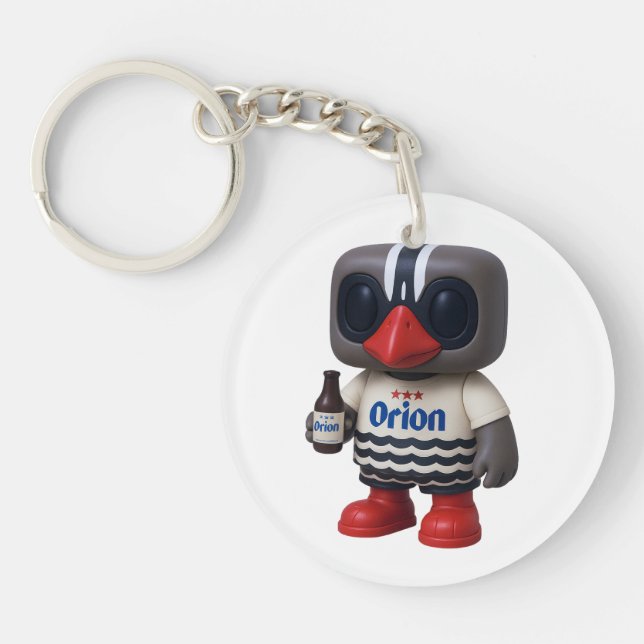 Kagu Orion Keychain (Front)