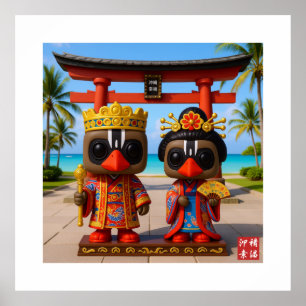 Kagu Royal Family Poster