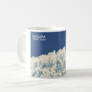 Kagura かぐら Niigata 新潟 - マグカップ Coffee Mug