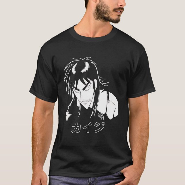 Kaiji Anime T-Shirt (Front)