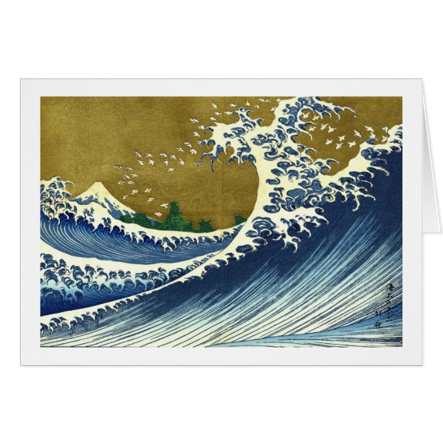 Kaijo aucun chef d'oeuvre de Kanagawa de vague de (Devant Horizontal)