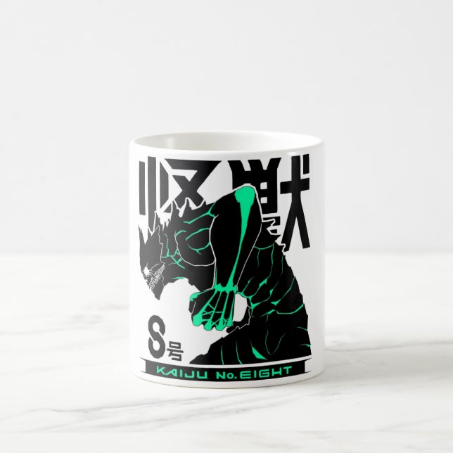 kaiju in u coffee mug (Center)