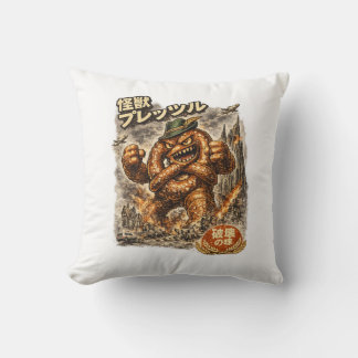 Kaiju Pretzel – 怪獣プレッツェル Throw Pillow