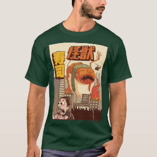 Kaiju Sushi Japanese Monster Gift T-Shirt
